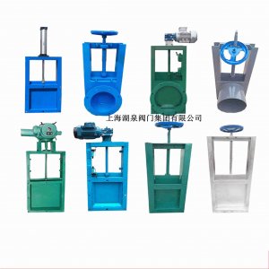 農田專用鋼制插板閥，國產電動插板閥廠