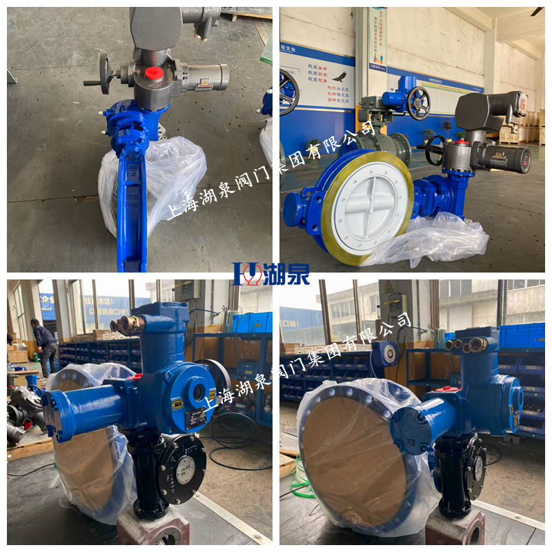 礦用電動(dòng)閥